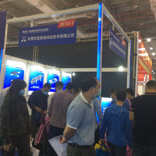 展會掠影